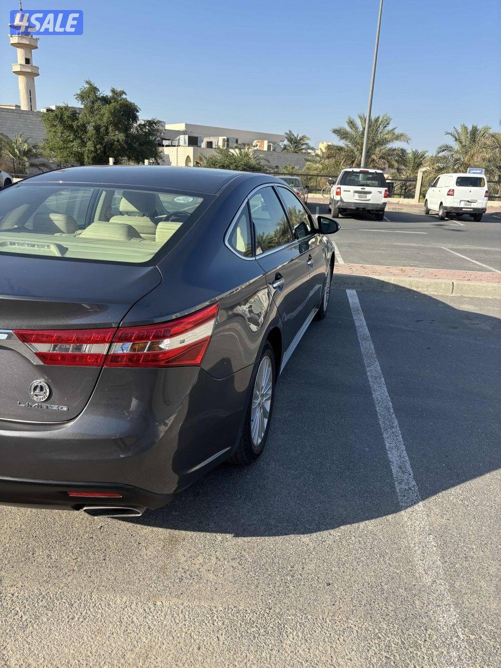 افالون 2015 الدرجه الاولى2