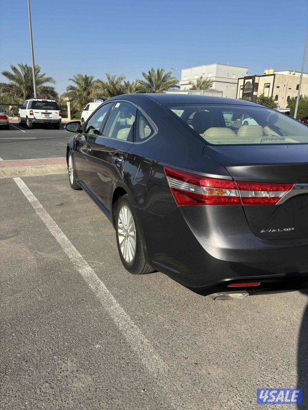 افالون 2015 الدرجه الاولى3