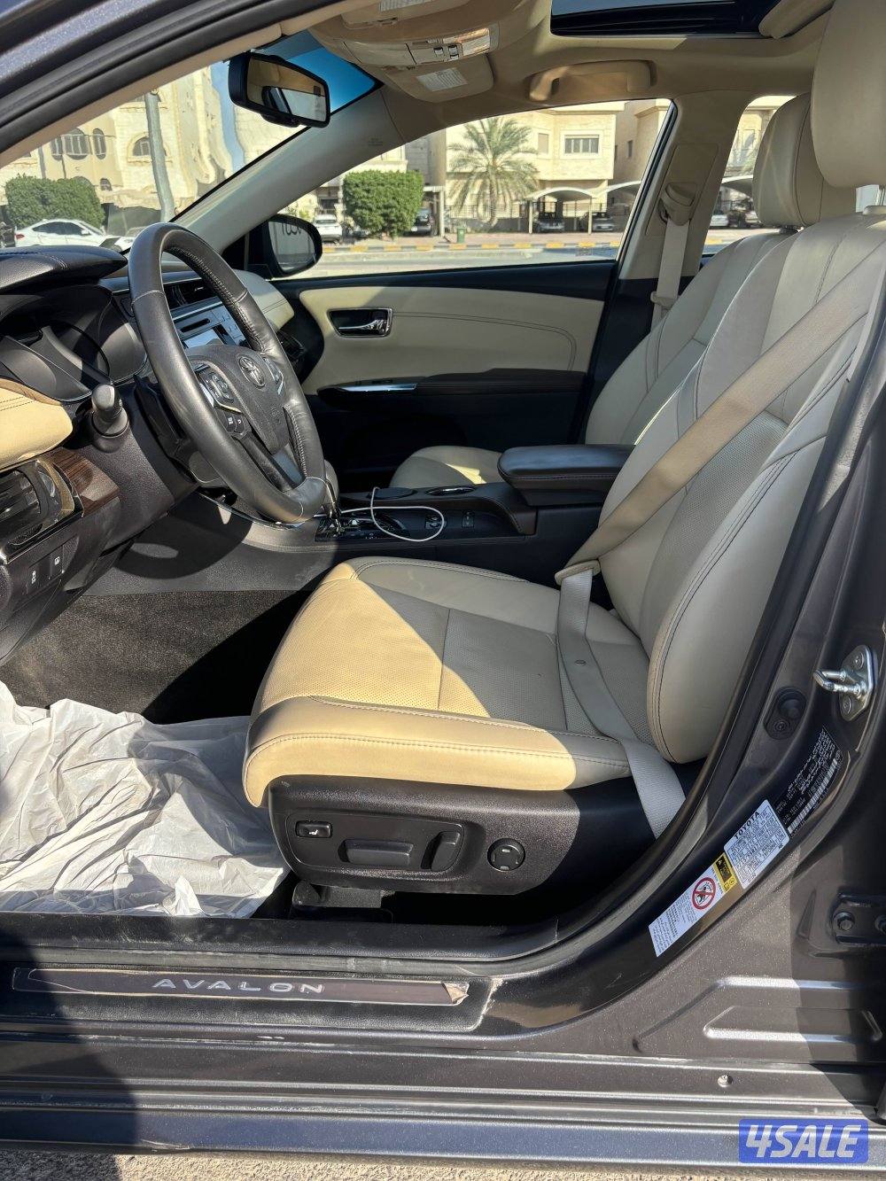 افالون 2015 الدرجه الاولى5