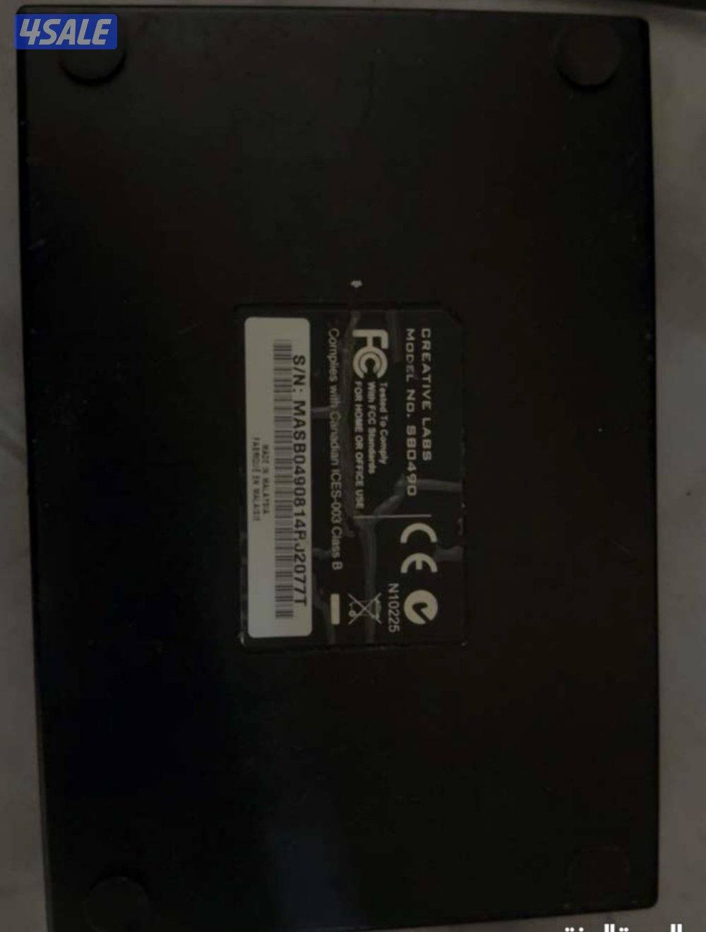 للبيع كرت فضي اموره طيبه0