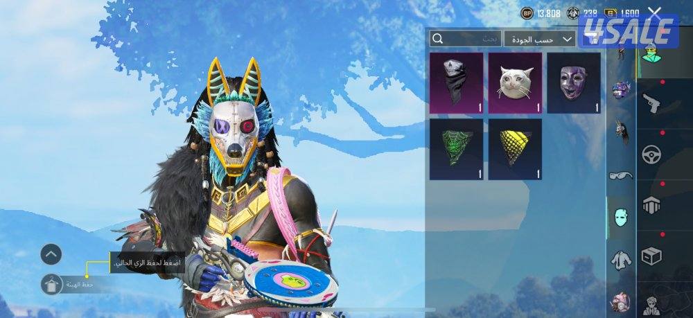 حساب ببجي للبيع باقل سعر3