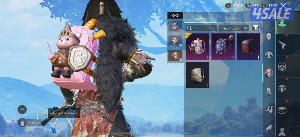 حساب ببجي للبيع باقل سعر2