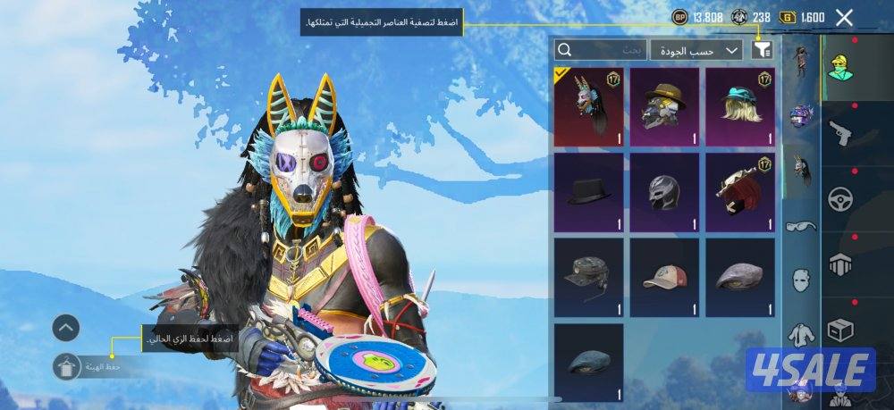 حساب ببجي للبيع باقل سعر5