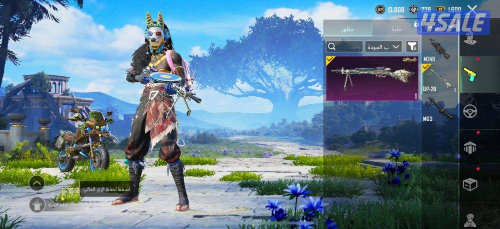 حساب ببجي للبيع باقل سعر7