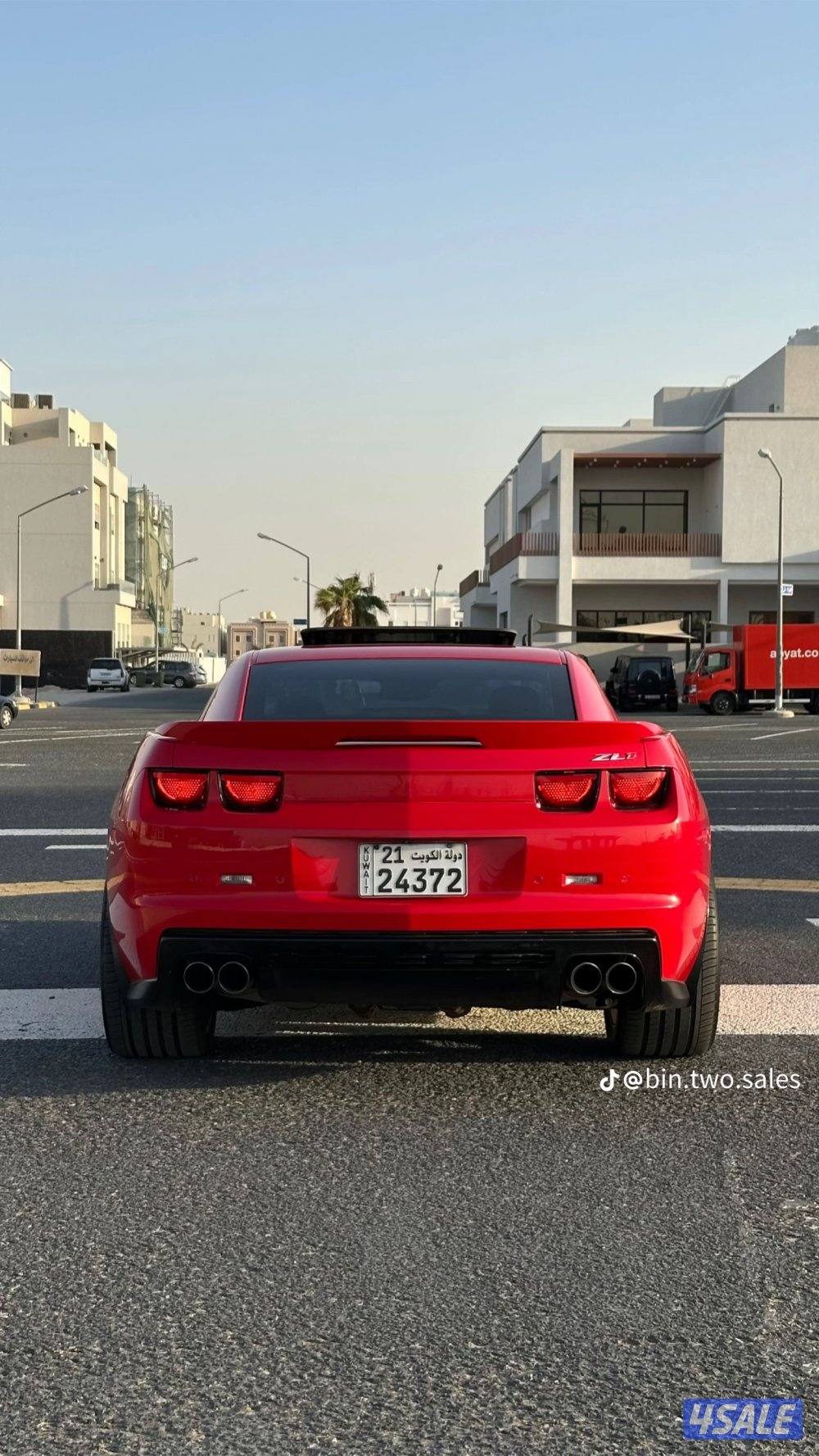 قير عادي Zl15