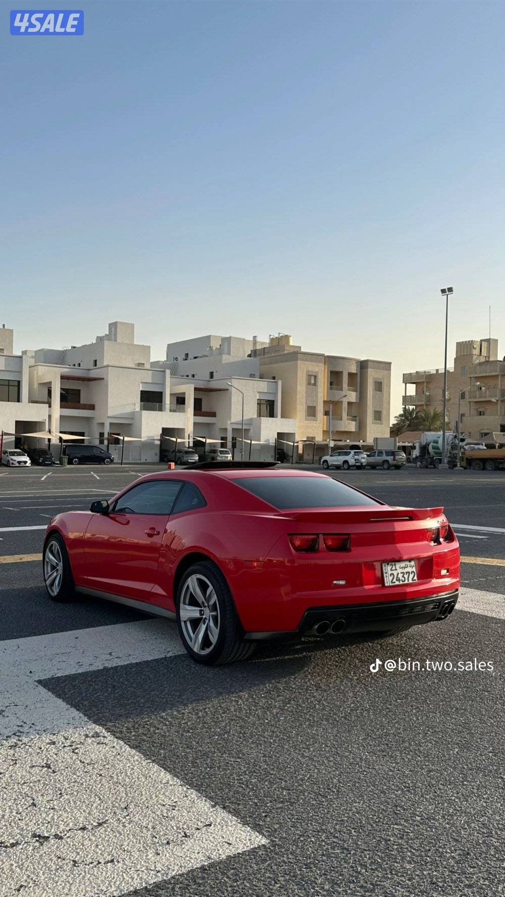 قير عادي Zl16