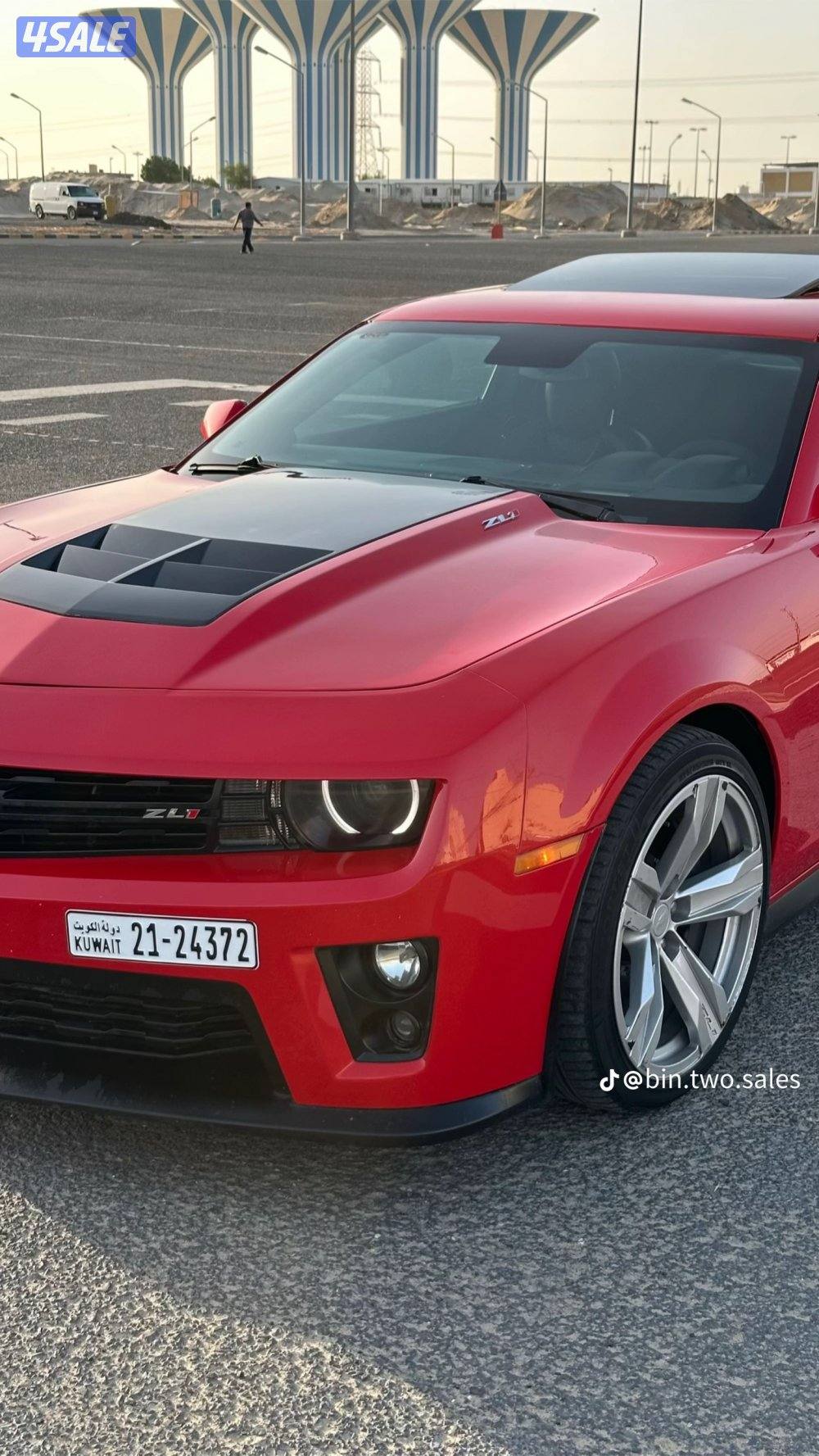 قير عادي Zl19