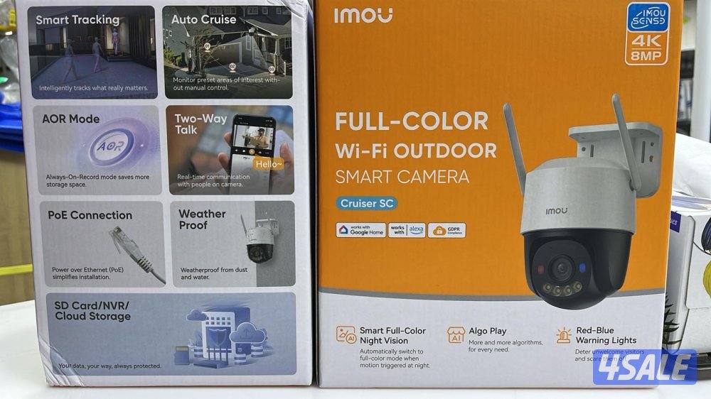 solar camera and WiFi camera wholesale price / سعر الجملة3