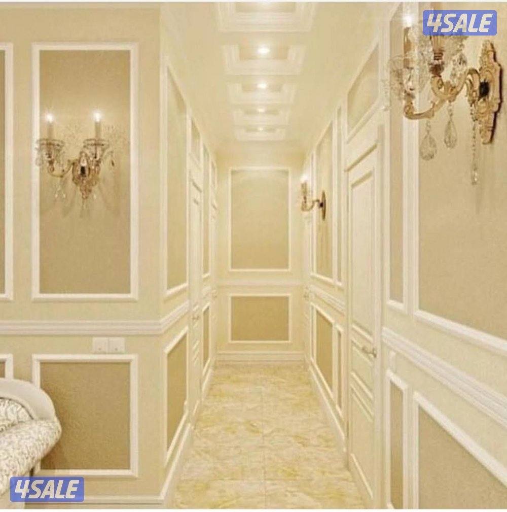 أ####ا##أصباغ#صباغ#صباغ#صباغ#اصباغ#صباغ#اصباغ#صباغ#صباغ#اصباغ2