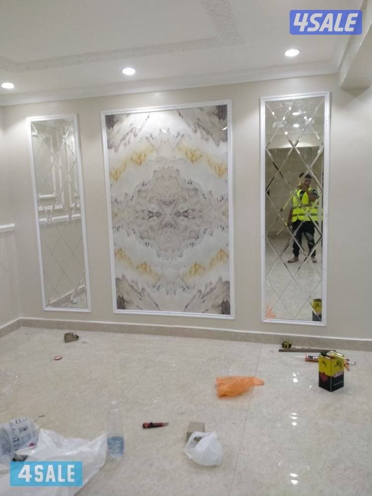 أ####ا##أصباغ#صباغ#صباغ#صباغ#اصباغ#صباغ#اصباغ#صباغ#صباغ#اصباغ3