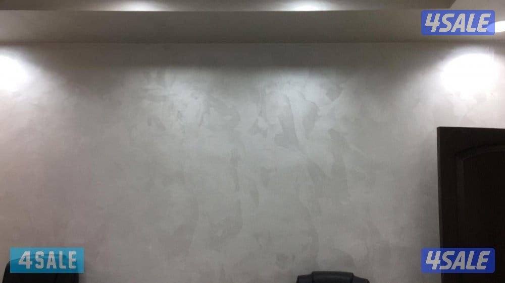 أ####ا##أصباغ#صباغ#صباغ#صباغ#اصباغ#صباغ#اصباغ#صباغ#صباغ#اصباغ4