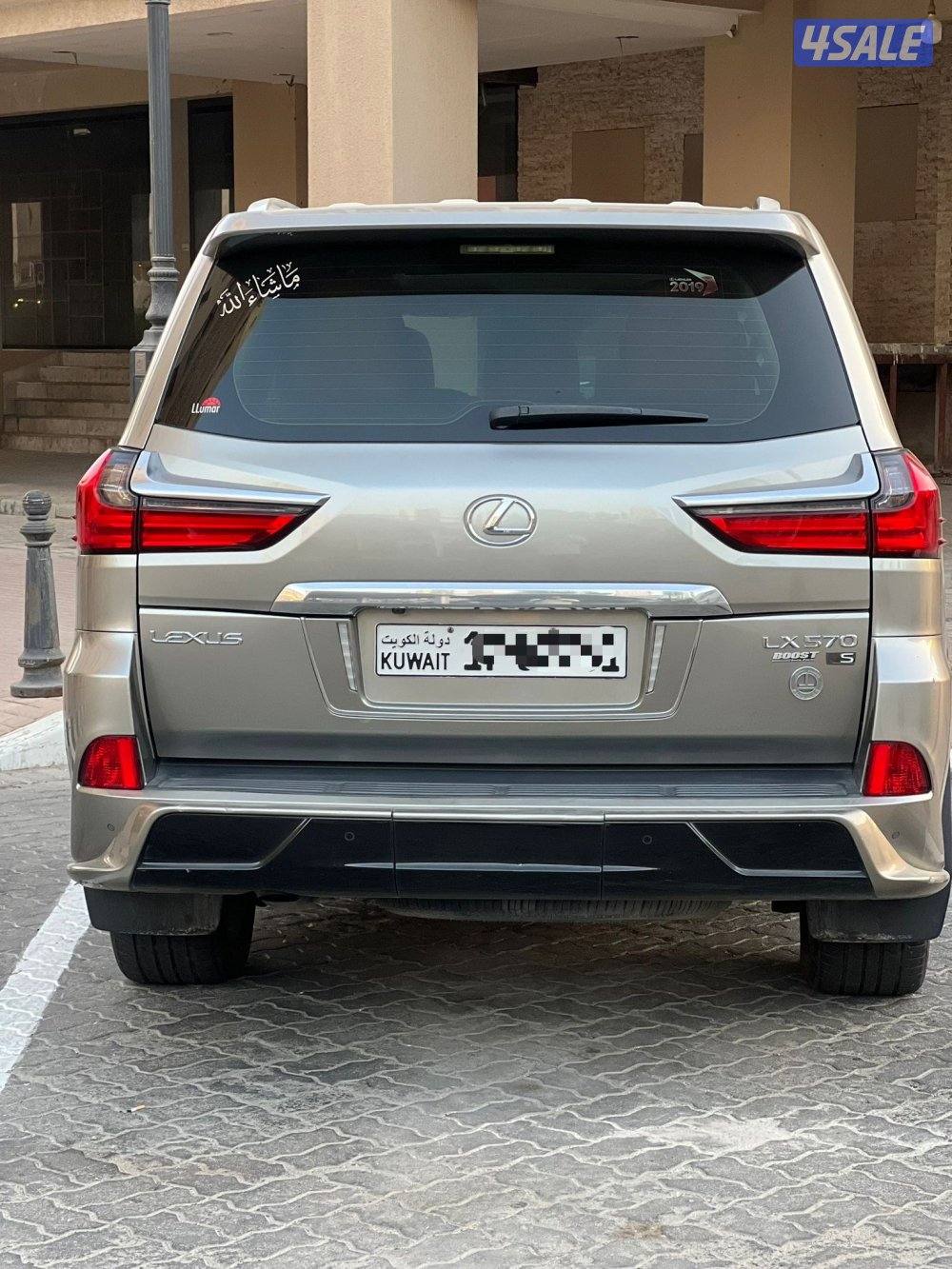جيب لكزس 2019 وارد الساير4