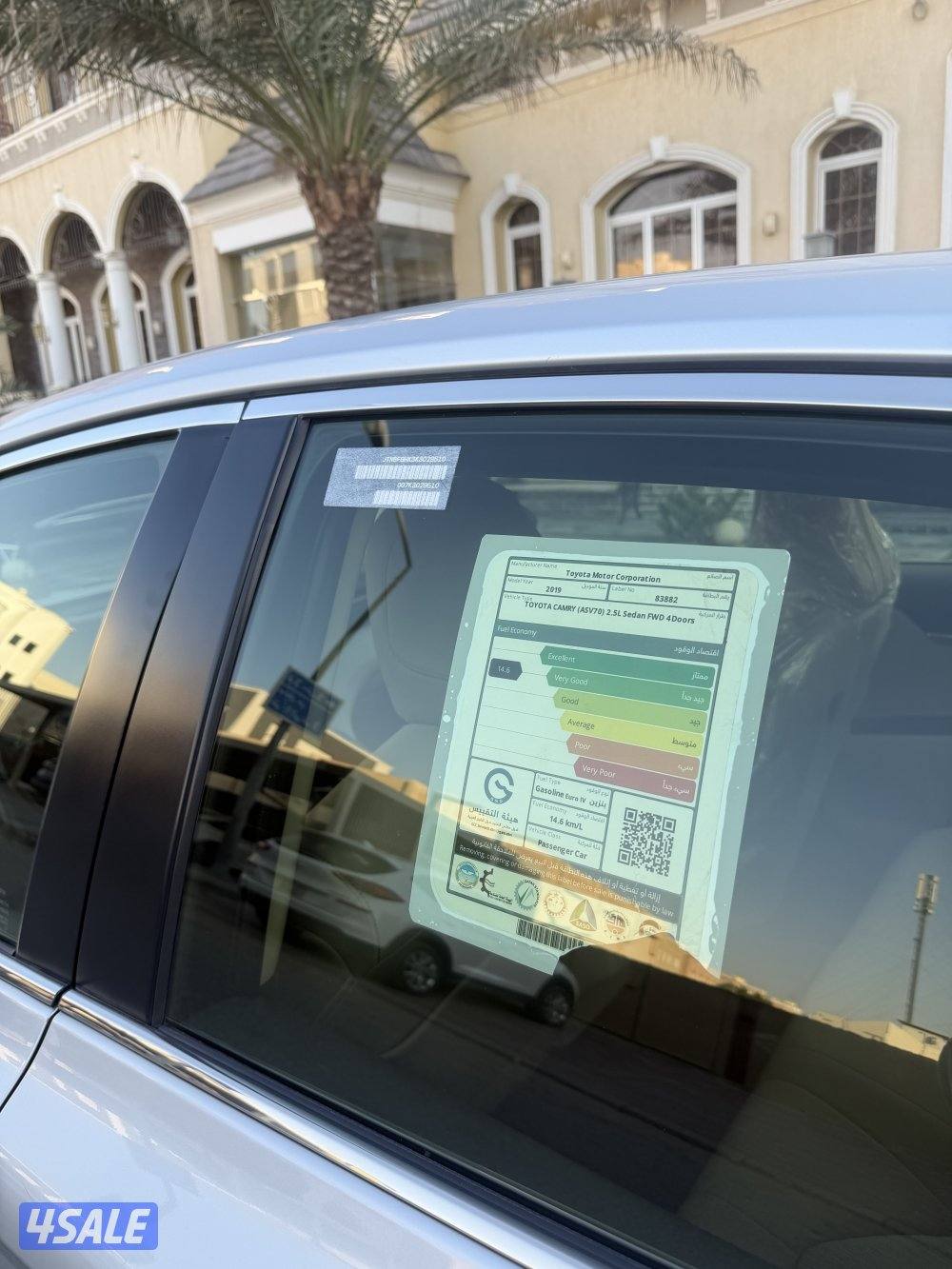 بحالة نادره عداد ٤٢ الف7