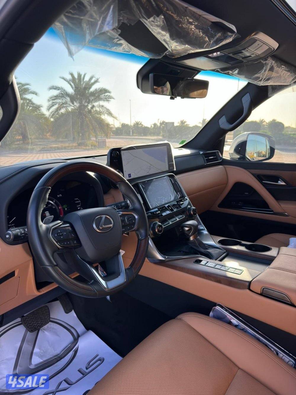 درجه اولى رنق 22 صبغ الوكاله1