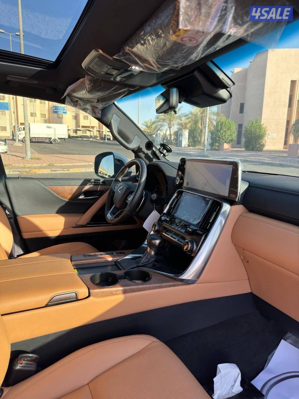 درجه اولى رنق 22 صبغ الوكاله2