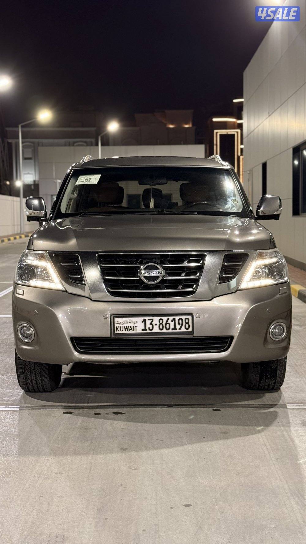 بلاتينيوم سيتي  2016 V80