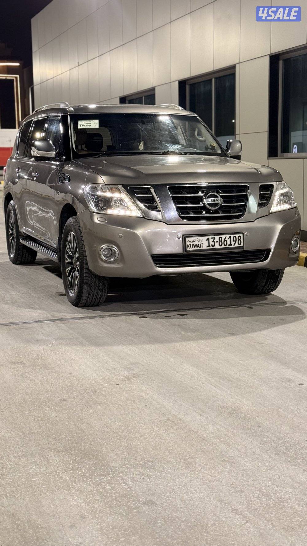 بلاتينيوم سيتي  2016 V85