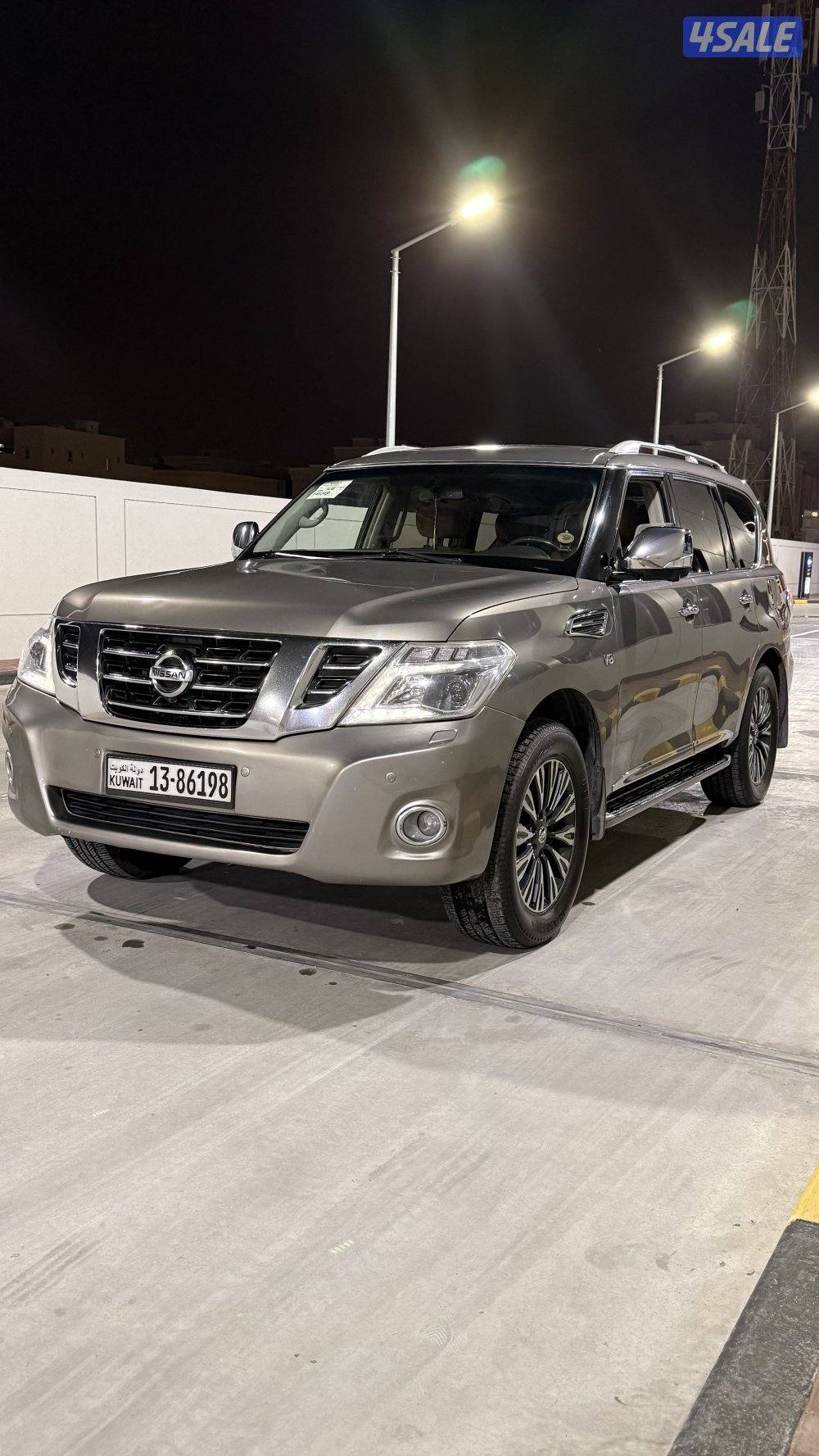 بلاتينيوم سيتي  2016 V88