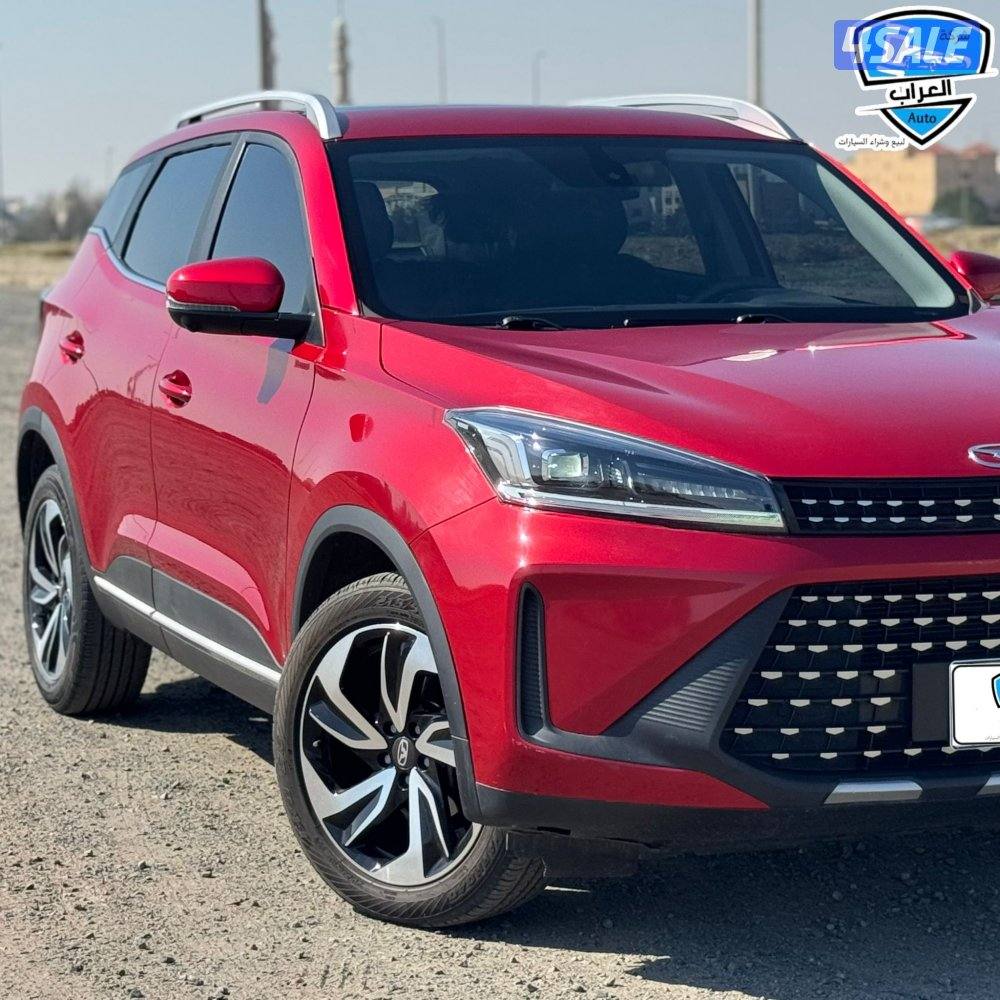 شيري كاييX3برو0