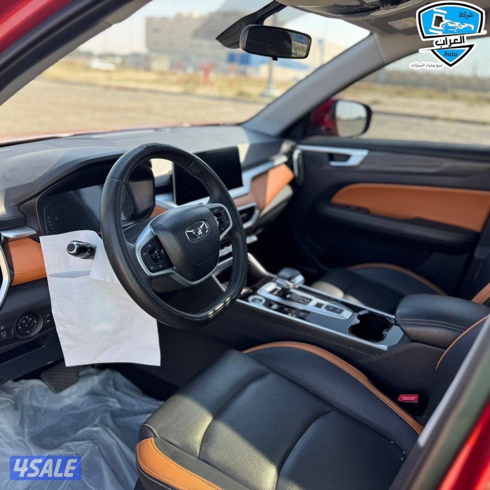 شيري كاييX3برو1