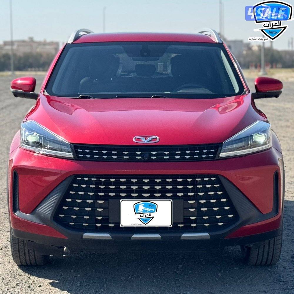 شيري كاييX3برو7