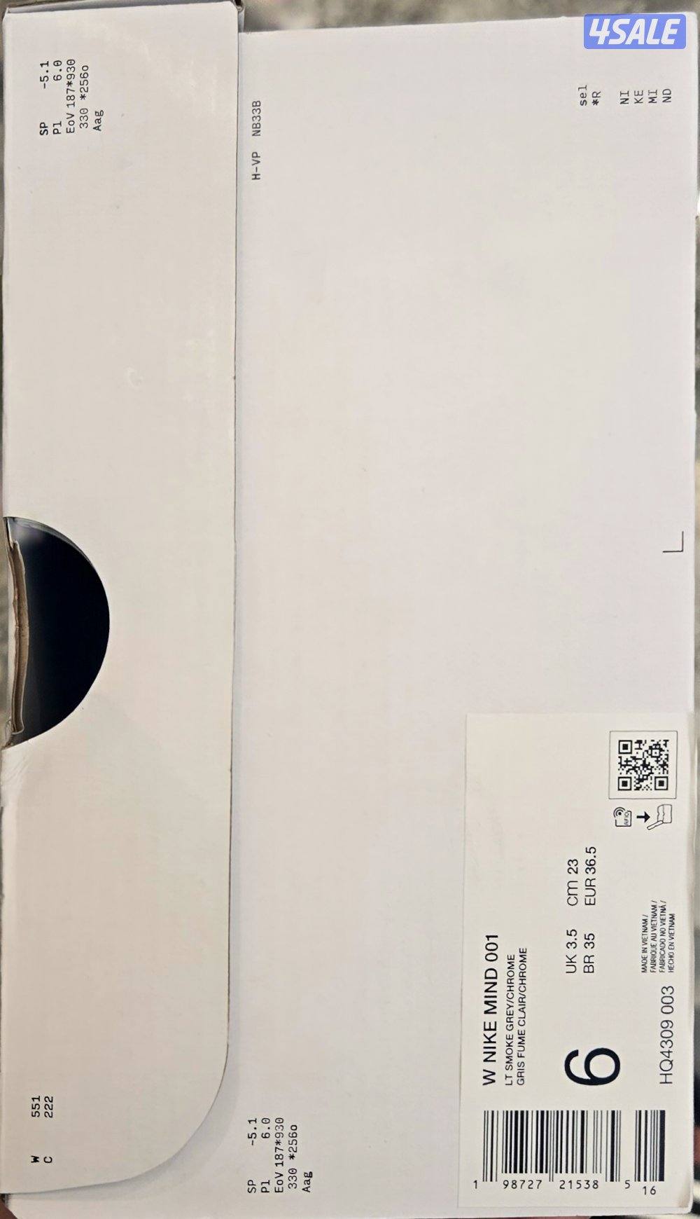 الكويت سلوي5