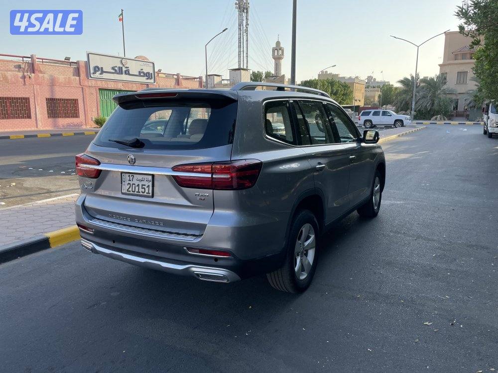 للبيع ام جي 20205