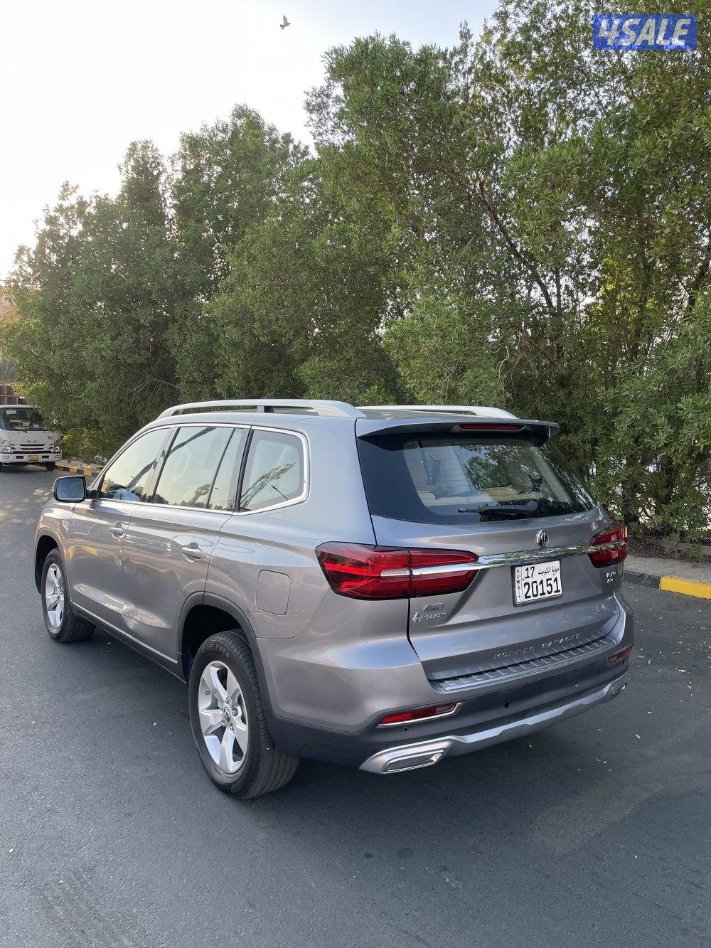 للبيع ام جي 20206