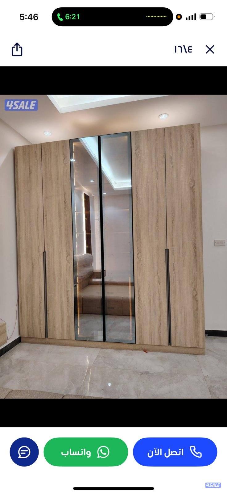 تفصيل غرف نوم2