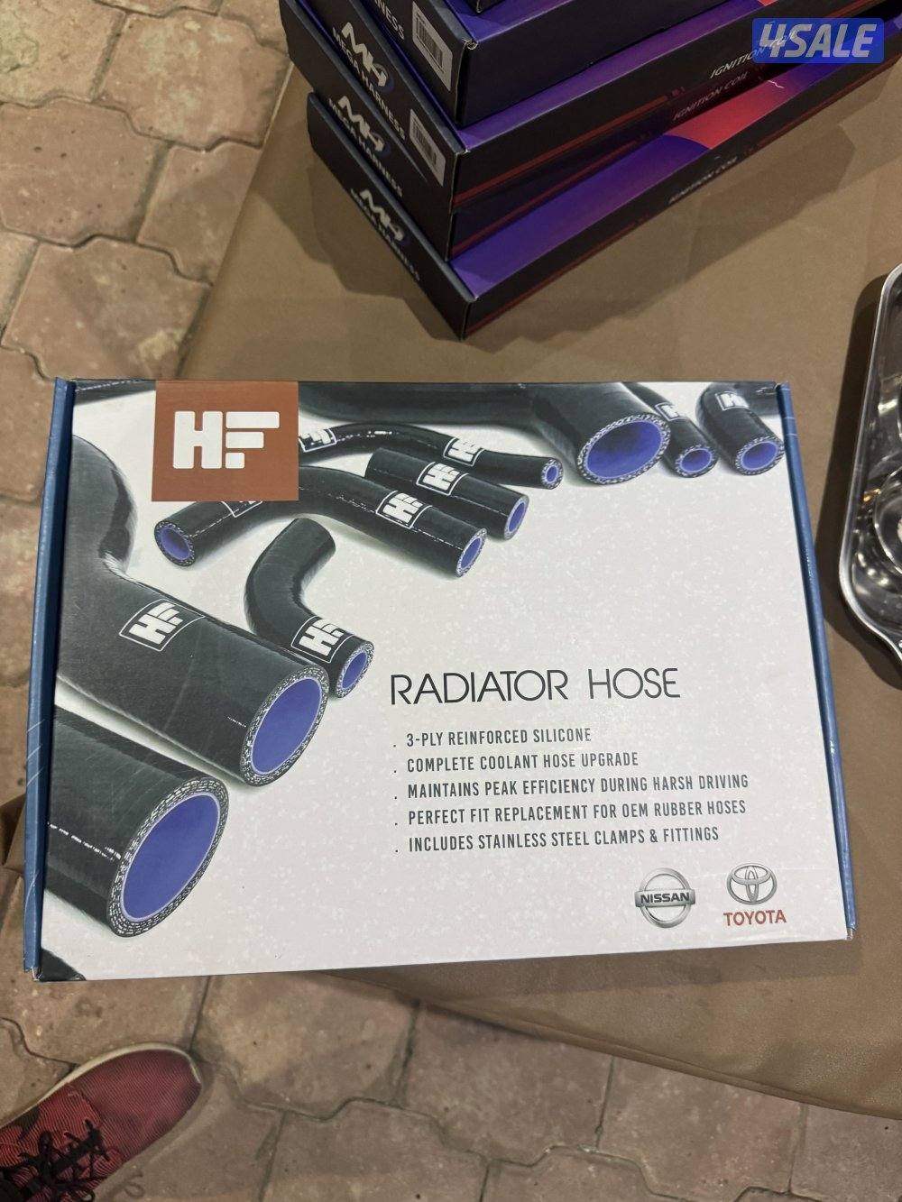 للبيع كويلات حق نيسان وهوزات1