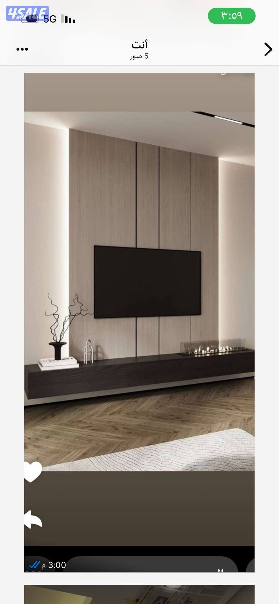 تركيب ديكورات تصنيع1