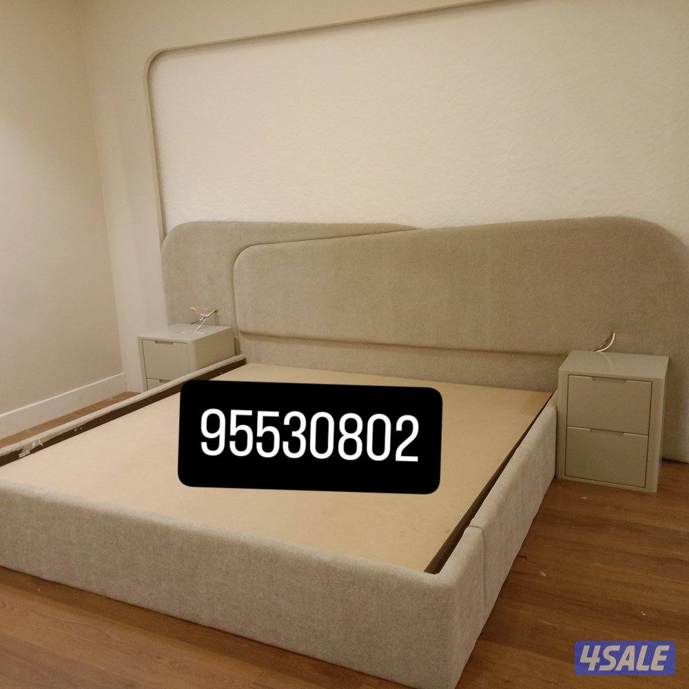 تفسير سراير9