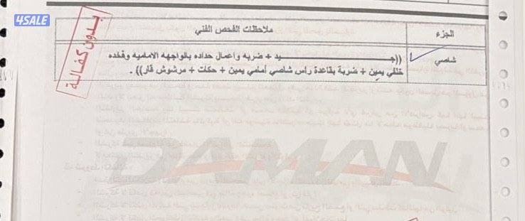 للبيع جيب لكزس6