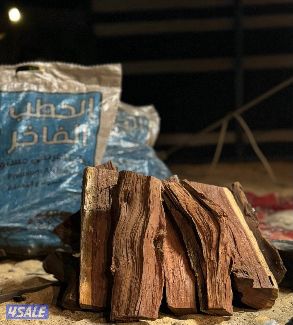 حطب أفريقي1