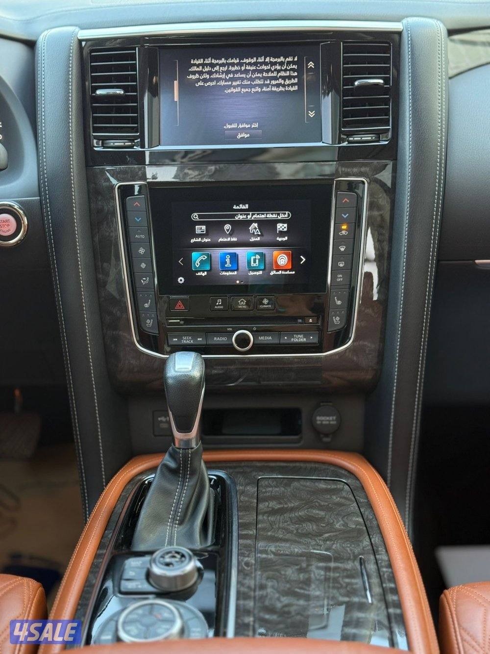 للبيع باترول بلاتنيوم ستي 2021 صبغ الوكاله وارد قطر9