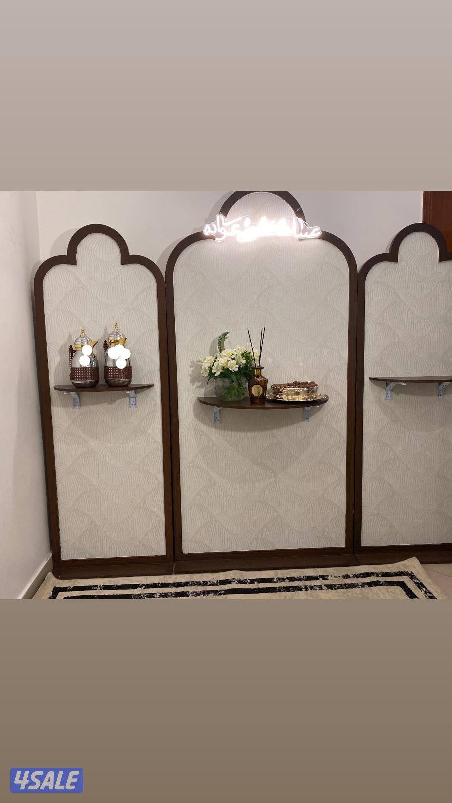 الاحمدي ق ش2