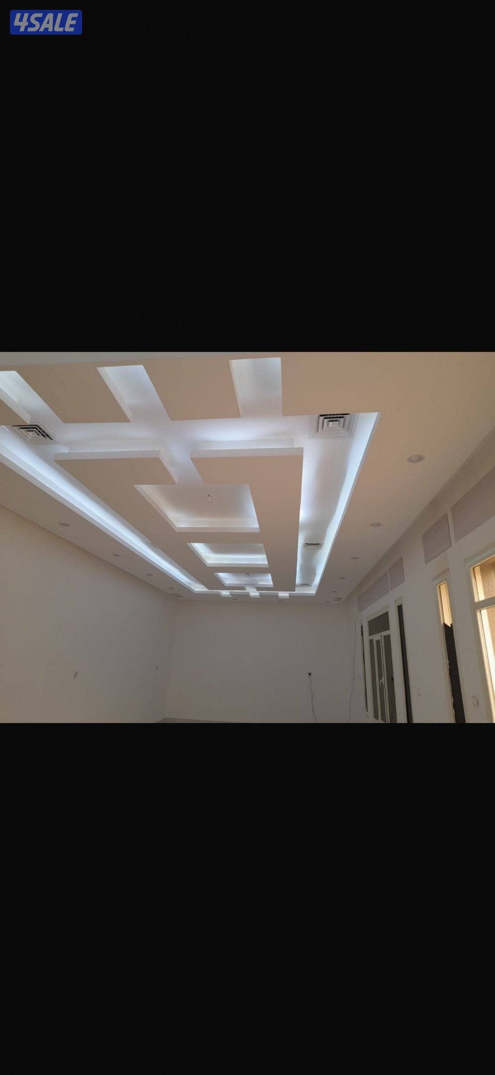 الوفره الجديده السكنيه قطعه 50