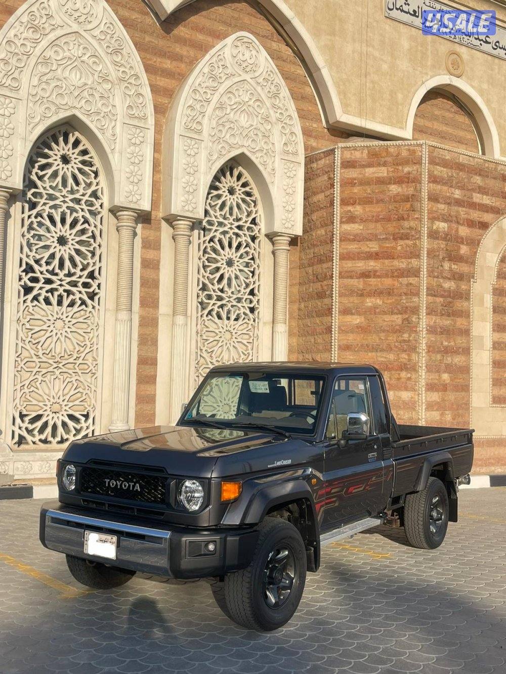 صبغ الوكاله تماتيك0