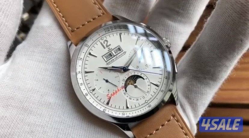 سوبر مااستر💯3