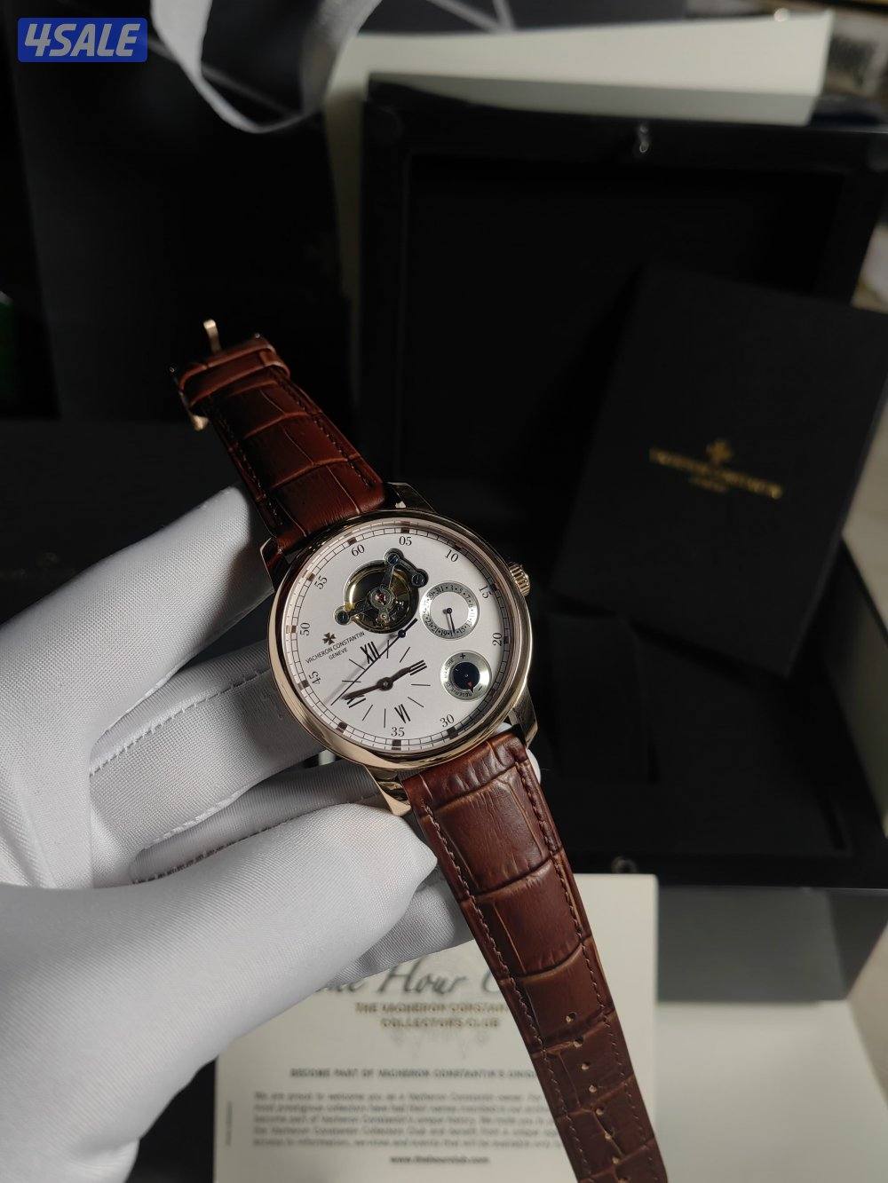 سوبر مااستر💯7