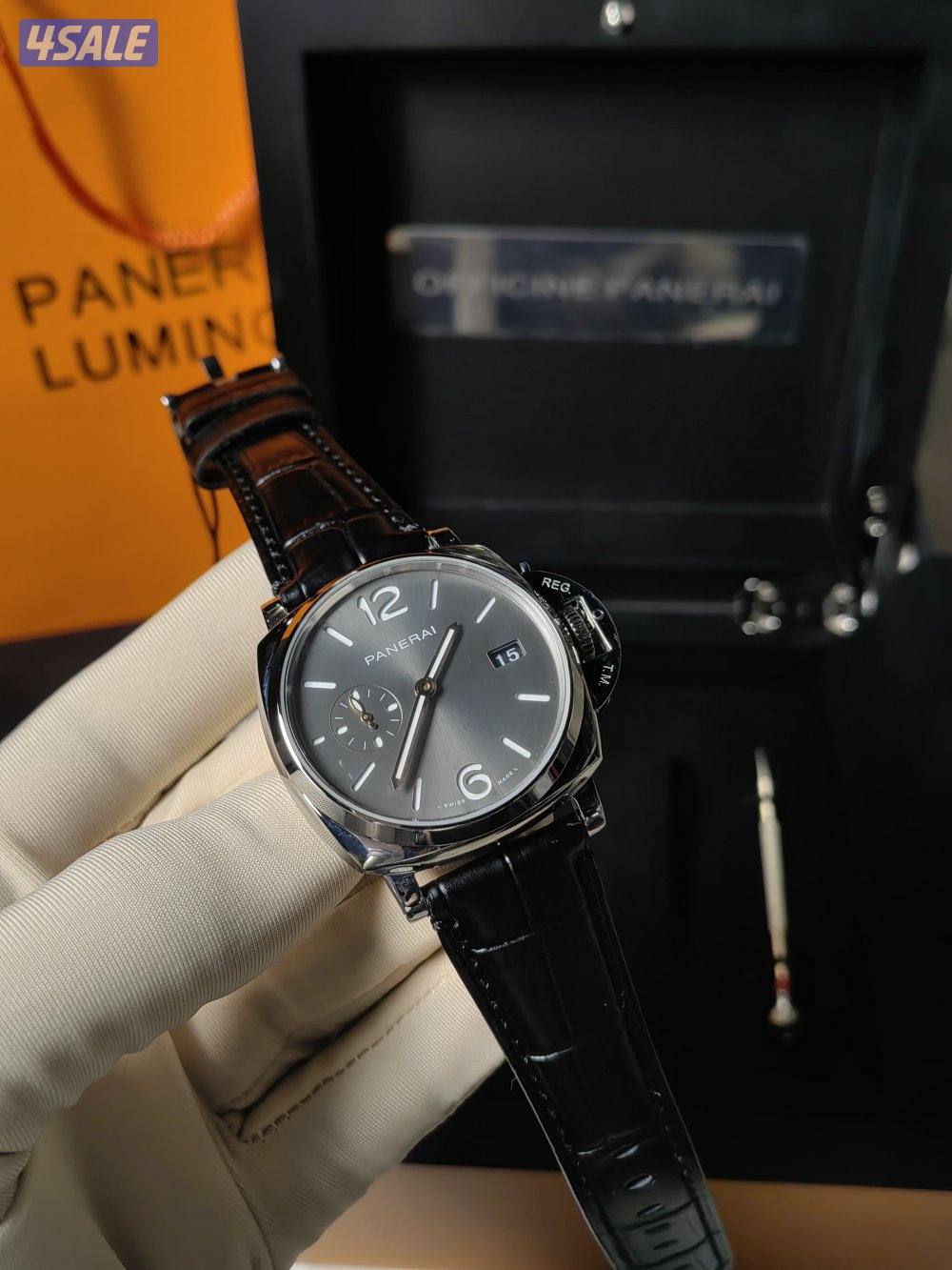 سوبر مااستر💯11