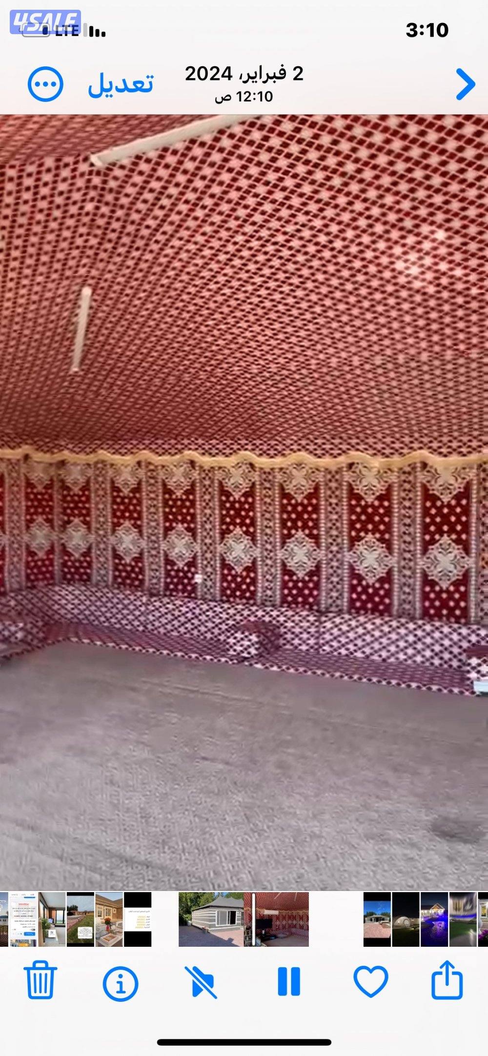 للاجار شقه بالنسيم الجديد من المالك مباشر0