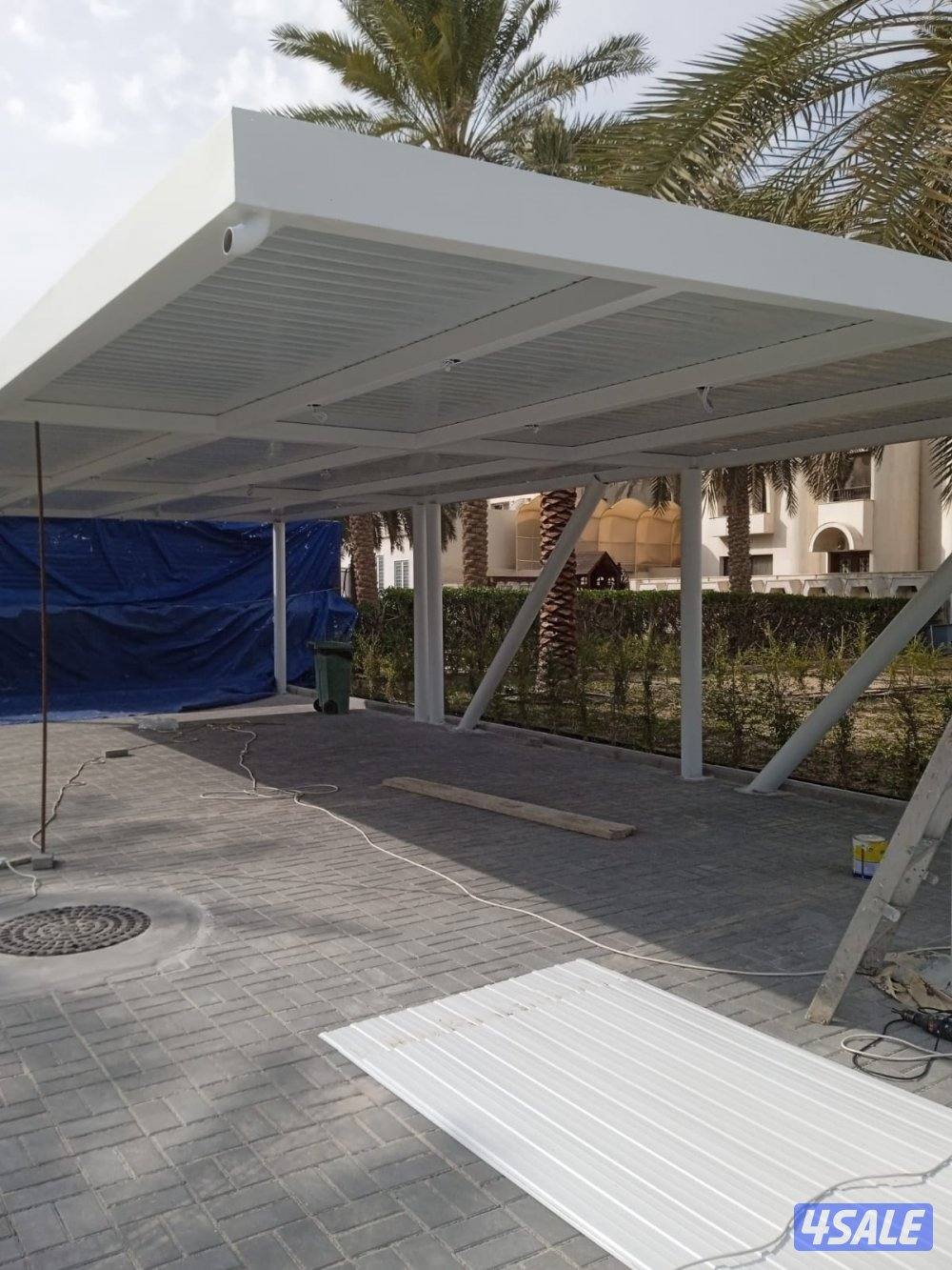 حداد عام جميع اعمل الحداد1