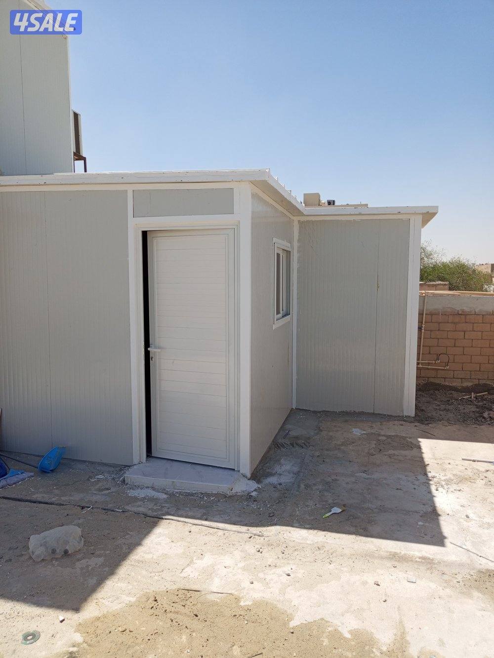 حداد عام جميع اعمل الحداد2