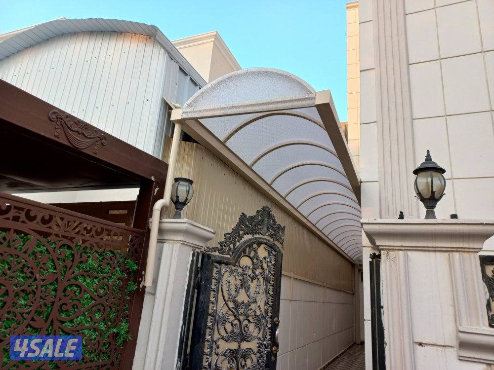 حداد عام جميع اعمل الحداد3