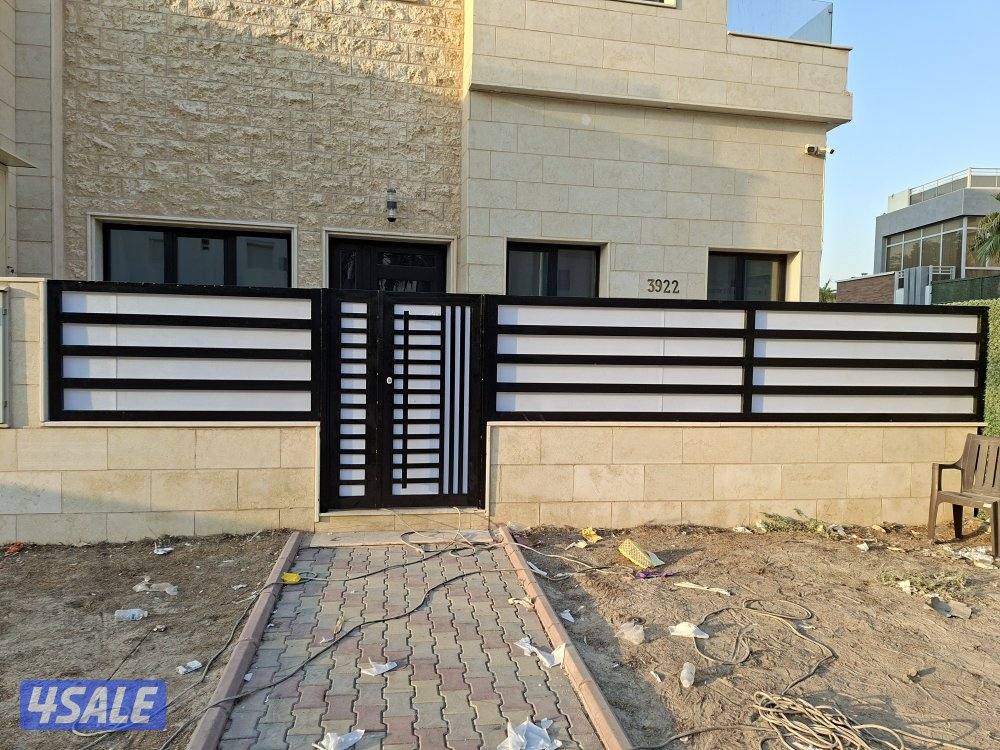 حداد عام جميع اعمل الحداد9