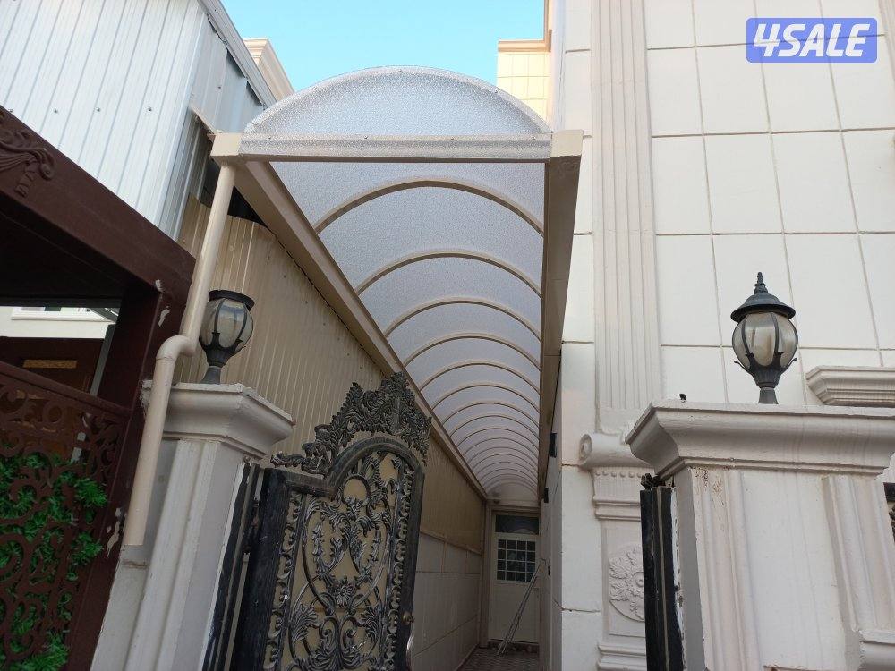 حداد عام جميع اعمل الحداد10