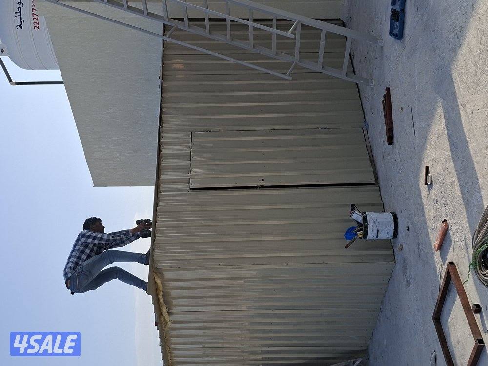 حداد عام جميع اعمل الحداد12