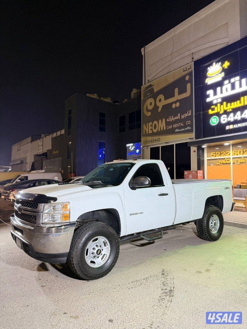 سلفرادو HD صبغ وكاله ٢٠١٣0