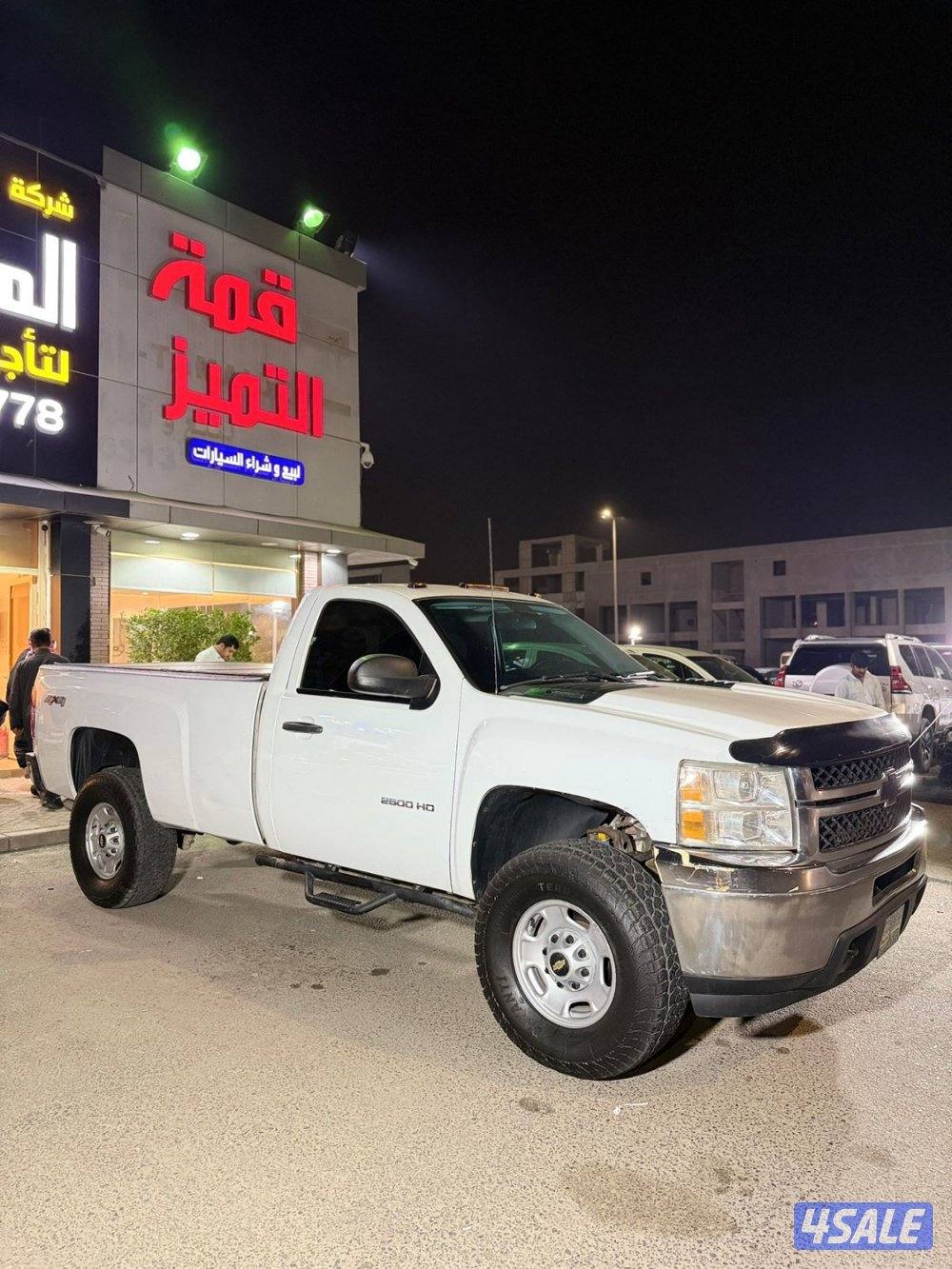 سلفرادو HD صبغ وكاله ٢٠١٣1